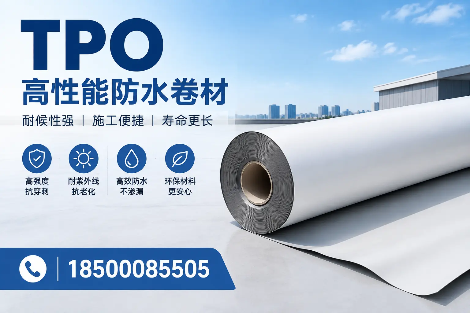 tpo使用中的常见问题,淮安企业必看技巧
